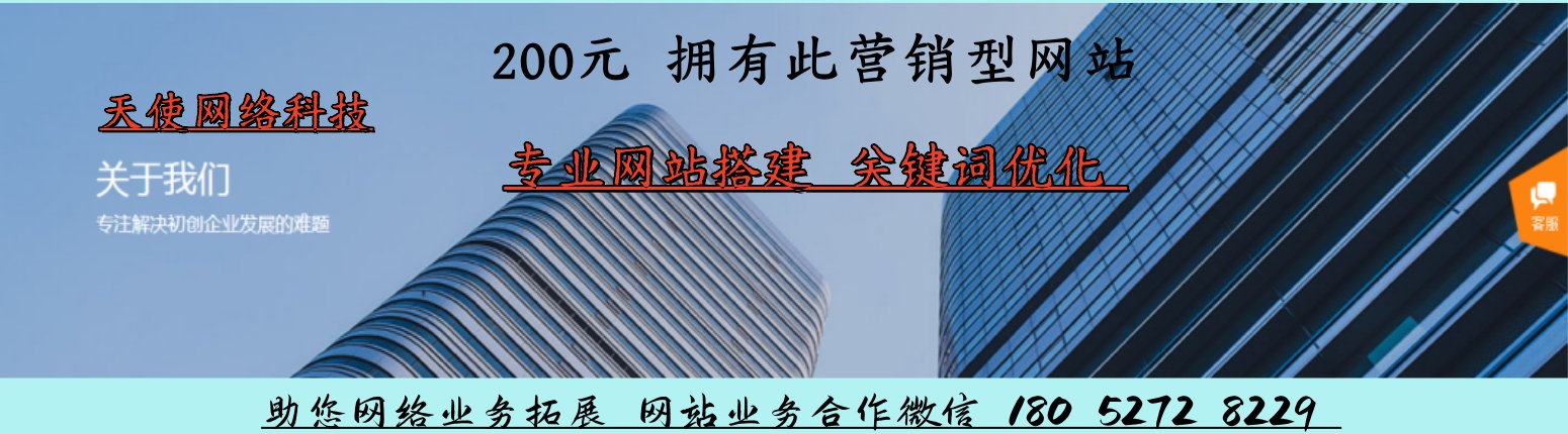 合肥全屋软包定制