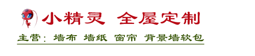 合肥全屋软包定制店