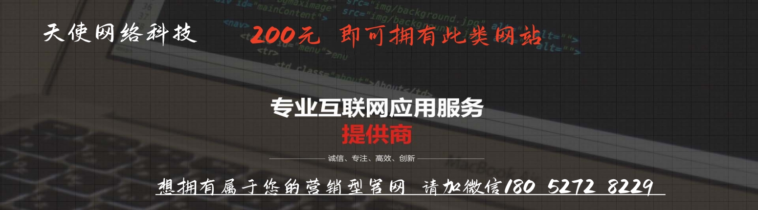 合肥墙布软包